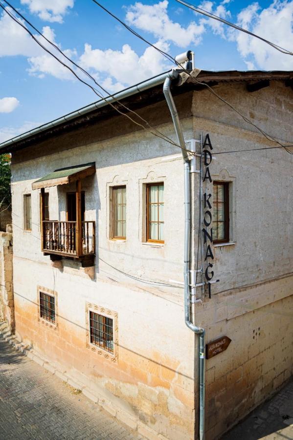 Ada Konagi Avanos Bed and Breakfast Νεβσεχίρ Εξωτερικό φωτογραφία
